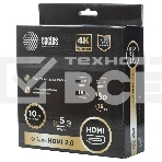 Кабель аудио-видео Cactus CS-HDMI.2-5 HDMI (m)/HDMI (m) 5м. Позолоченные контакты черный, фото4
