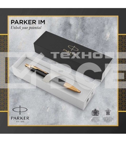 Ручка шариковая Parker IM Premium K323 (CW1931667) Black GT M син. черн. подар.кор.