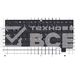 Клавиатура для ноутбука Lenovo Thinkpad T460S 13 черная без подсветки, фото3