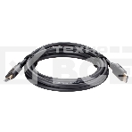 Кабель/ Кабель HDMI 19M/M,ver. 2.1 8KX60Hz (Econom) 1.5m Telecom <TCG245C-1.5M>, фото2