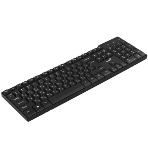 Клавиатура Genius KB-7123 беспроводная, радиоканал, чёрный, фото8
