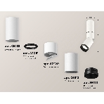 Светильник Ambrella Light XM6312115 SWH/PBK белый песок/черный полированный MR16 GU5.3 (С6322, A2061, A2220, C6312, N6131), фото 1