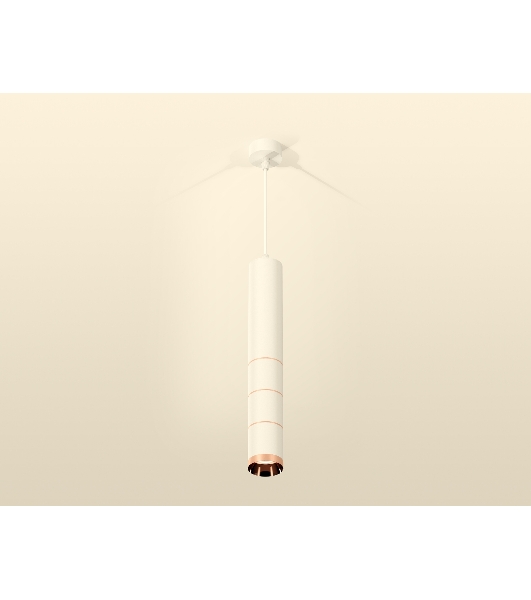 Светильник Ambrella Light XP6301030 SWH/PPG белый песок/золото розовое полированное MR16 GU5.3