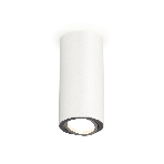 Светильник Ambrella Light XS7442003 SWH/PSL белый песок/серебро полированное MR16 GU5.3 (C7442, N7003), фото4
