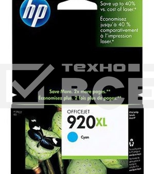 Картридж струйный HP 920XL CD972AE голубой для HP OJ 6000/6500