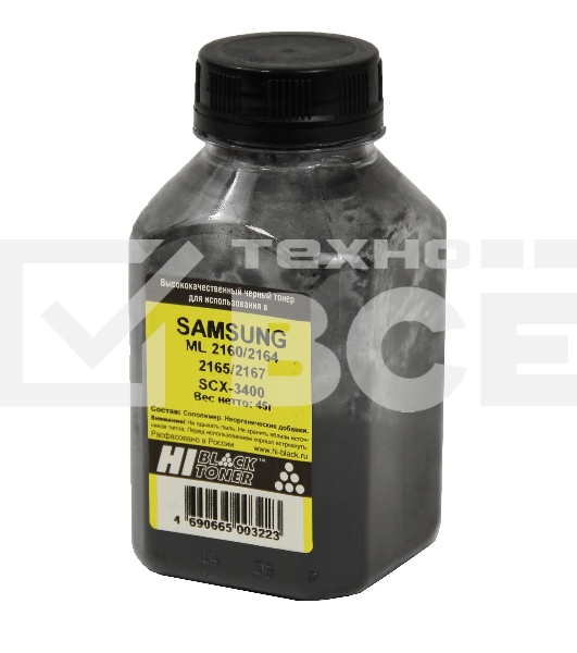Тонер Samsung ML 2160/2164/2165/2167/SCX-3400 (Hi-Black) 45 г, банка