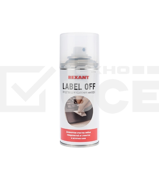 Средство для удаления наклеек LABEL OFF, Rexant, 150 мл, аэрозоль