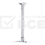 Кронштейн для проектора Cactus CS-VM-PRE03-WT белый макс, 15кг настенный и потолочный поворот и наклон, фото3