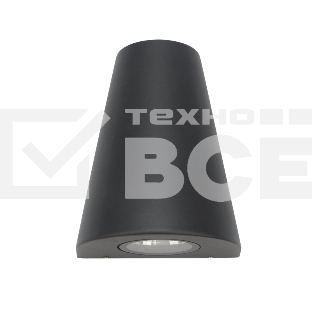 Светильник светодиодный универсальный Кассиопея 6 Вт LED серый Rexant