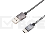 Кабель USB-Type-C/3A/nylon/grafit/1m/Rexant, фото3