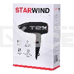 Фен Starwind SHD 6055 1800Вт черный, фото8
