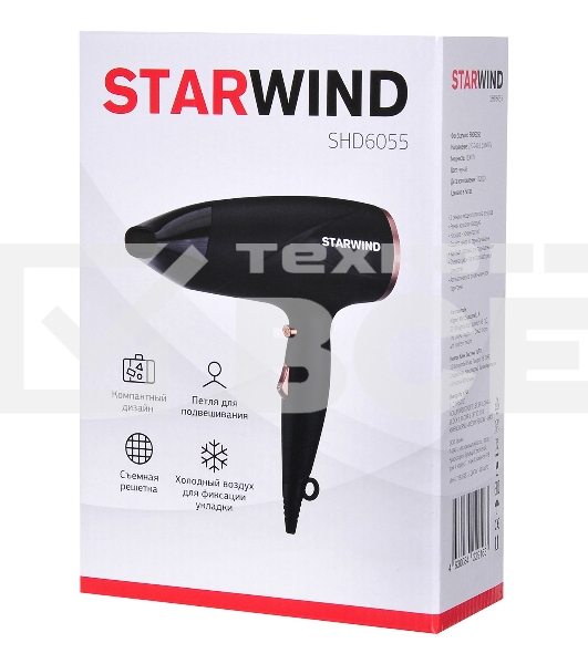 Фен Starwind SHD 6055 1800Вт черный