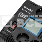 Стабилизатор напряжения портативный Rexant REX-PR-1500, фото5