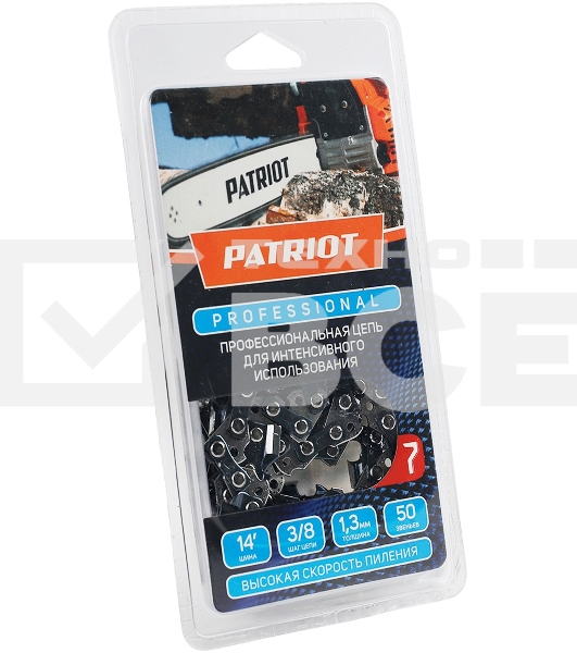 Цепь PATRIOT 91LP-50E, 3/8 1,3 50 звеньев, чизель, PROFESSIONAL (блистер)