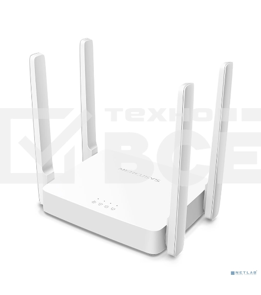 Роутер беспроводной Mercusys AC10 AC1200 10/100BASE-TX белый