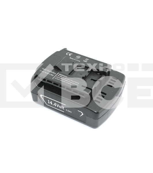 Аккумулятор для пылесоса Bosch PBA 14,4 V, 2.5 Ah Li-ion
