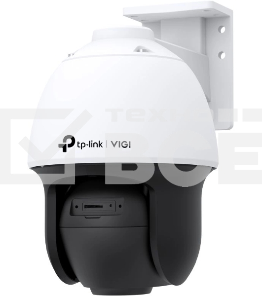 Камера видеонаблюдения IP TP-Link Vigi C540S 4-4мм цв. корп.:белый/черный (VIGI C540S(4MM))