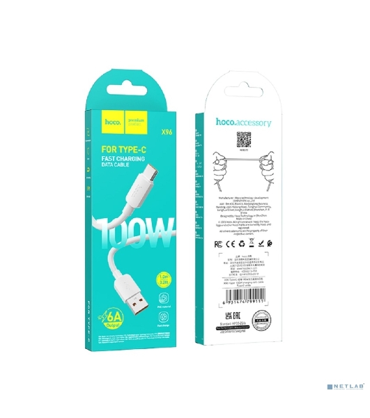 Кабель USB2.0 Hoco AM/Type-C, 6A, X96, 1м, белый, коробка