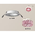Комплект встраиваемого светильника Ambrella light XC6512042 SWH/PI белый песок/розовый MR16 GU5.3 (C6512, N6152), фото 1
