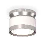 Светильник Ambrella Light XS8101055 SWH/PSL белый песок/серебро полированное GX53 (N8904, C8101, N8118), фото4