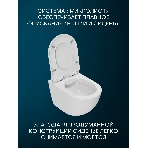 Унитаз подвесной безободковый Bau Dream, быстросъемное тонкое сиденье дюропласт микролифт, фото5