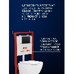 Комплект BAU 6 в 1: инсталляция BAU PRO, унитаз подвесной торнадо Bau Dream Hurricane-3, сиденье дюропласт микролифт, клавиша BAU Hotel, черный матовый, фото16
