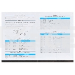 Блок питания Buro BUM-1127H70 ручной 70W 12V-24V 11-connectors от бытовой электросети, фото9