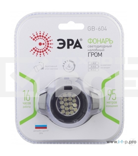 Фонарь ЭРА GB-604 налобный 18xLED 3xААА 4 реж. черный бл