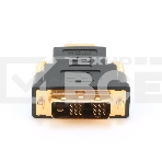 Адаптер (переходник) Gembird  HDMI-DVI A-HDMI-DVI-1, 19M/19M, золотые разъемы, пакет , фото2