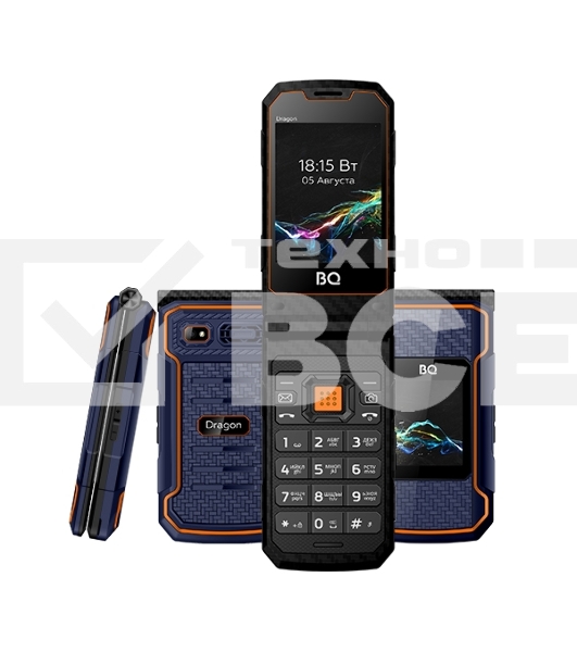 Мобильный телефон BQ 2822 Dragon синий