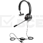 Гарнитура проводная Jabra EVOLVE 30 II MS Mono, фото5