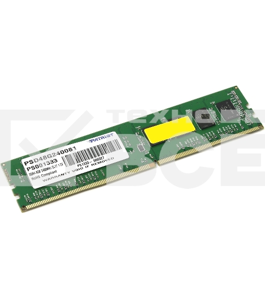 Оперативная память Patriot Signature, DDR4, 8GB (1x8 GB), 2400 MHz, CL17, DIMM