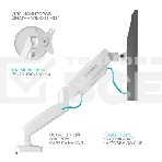 Кронштейн ONKRON G160 для монитора 13
