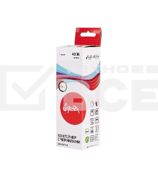 Чернила Sakura 4680C001 для Canon, пурпурный, 3800 к., 60 мл.