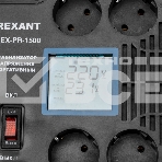 Стабилизатор напряжения портативный Rexant REX-PR-1500, фото 1