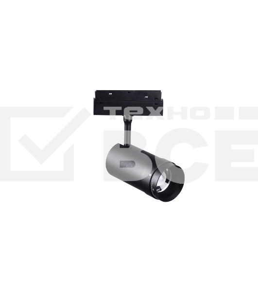 Светильник MSR MISSILER M20 track focusing lamp - BLACK ZXS-M20CXDGTJ-20 модели ZX-M20CXDGTJ-20