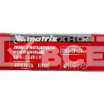 Лом-гвоздодер Matrix усиленный, 1200х29х15 мм, фото 1