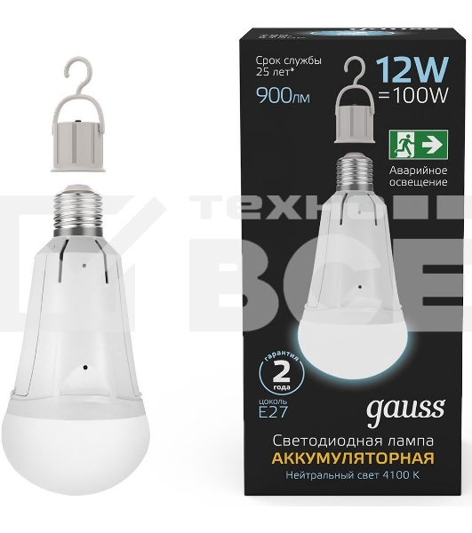 Лампа cветодиодная A80 12W 900lm 4100K Е27 авар. с Li-Ion аккумулятором LED