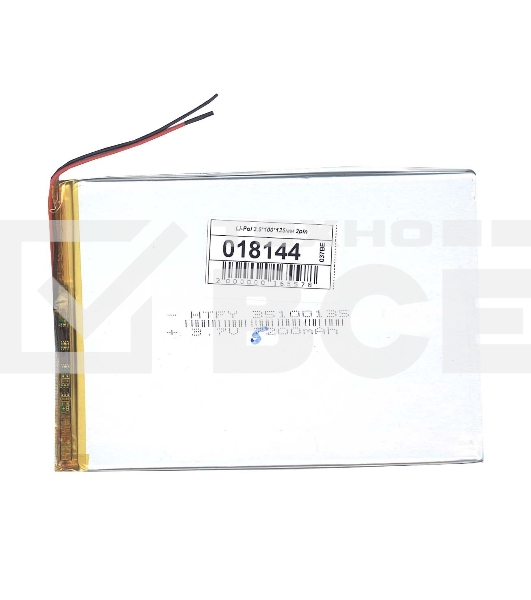 Аккумулятор Li-Pol (батарея) 3.5*100*135мм 2pin 3.7V/5200mAh