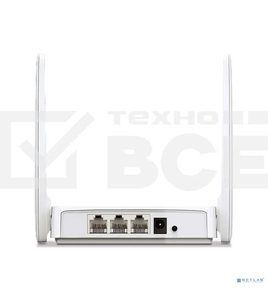 Роутер беспроводной Mercusys AC10 AC1200 10/100BASE-TX белый