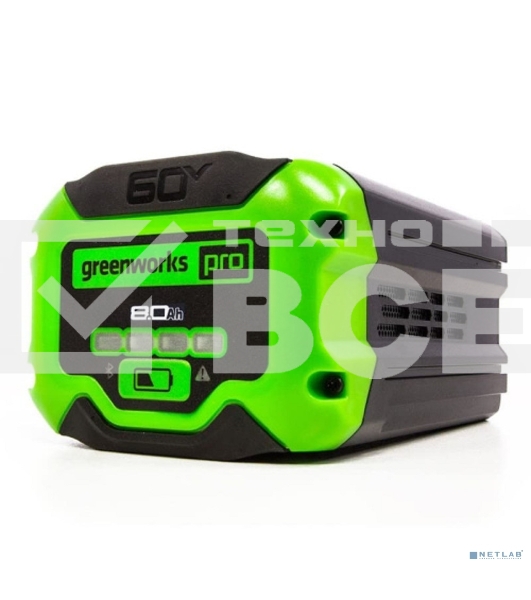 Аккумулятор GreenWorks G60B8, 60V, 8 А.ч (2954507)