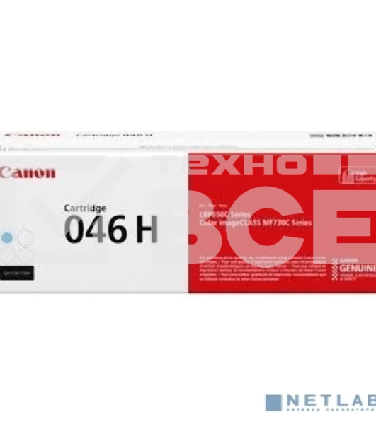 Картридж лазерный Canon 046C H голубой для i-SENSYS MF732/734/735, LBP653/654 5000 стр.