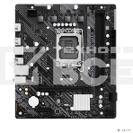Материнская плата ASRock H610M-H2/M.2 D5, LGA 1700, Intel H610, 2xDDR5, 4xSATA, 1xM.2, 1xPCIe 4.0 x16, 1xPCIe x1, 2xHDMI, 1x 1Gb LAN, 4xUSB-A 2.0, 2xUSB-A 3.2 Gen 1, 3x3.5 мм, 7.1, mATX, фото2