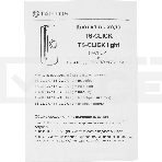 Кнопка выхода Tantos TS-CLICK (00-00201415) черный, фото9