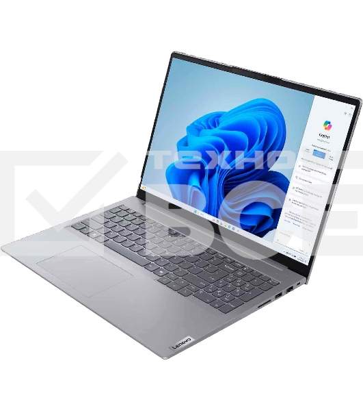 Ноутбук Lenovo ThinkBook 16-IML 16.0