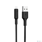 Кабель USB 2.0 HOCO X25, AM/Lightning M, черный, 1м, фото4