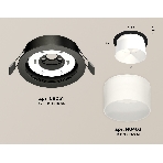 Комплект встраиваемого светильника Ambrella light XC8051016 SBK/FR черный песок/белый матовый GX53 (C8051, N8402), фото 1