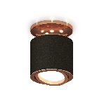 Светильник Ambrella Light XS7402120 SBK/PPG черный песок/золото розовое полированное MR16 GU5.3 (N7930, C7402, N7005), фото4