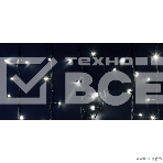Гирлянда Айсикл (бахрома) светодиодный, 6,0 х 1,5 м, черный провод 