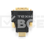 Адаптер (переходник) Gembird  HDMI-DVI A-HDMI-DVI-1, 19M/19M, золотые разъемы, пакет , фото3